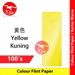 【100-Sheets】 Kertas Warna Warni Berlilin Color Paper Colour Flint Paper #Art #Cut #Design #手工剪纸 #窗花纸#美术 #手工纸 #蜡光 #剪纸 #6931